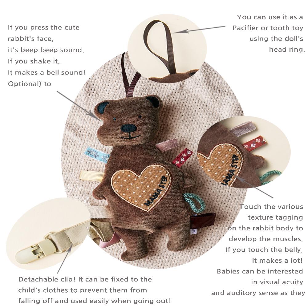Portable mini sensory comfort "bear doll" - a regular opp packaged product( Bell sound)