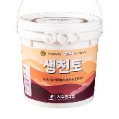 RED CLAY PAINT FOR WALLPAPER