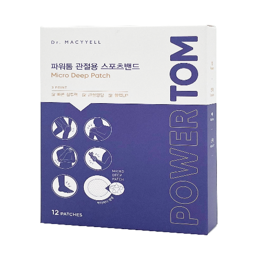 Dr. MACYYELL POWER T.O.M | MUSCLE PATCH, PAIN RELIVER, PAIN RELIEF, MICRO NEEDLE PATCH