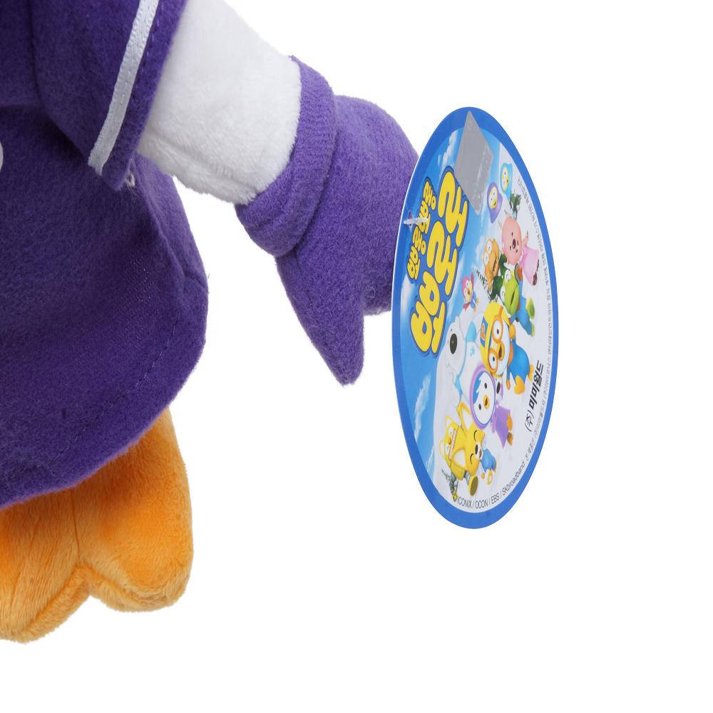 PORORO Toys Petty Plush Doll