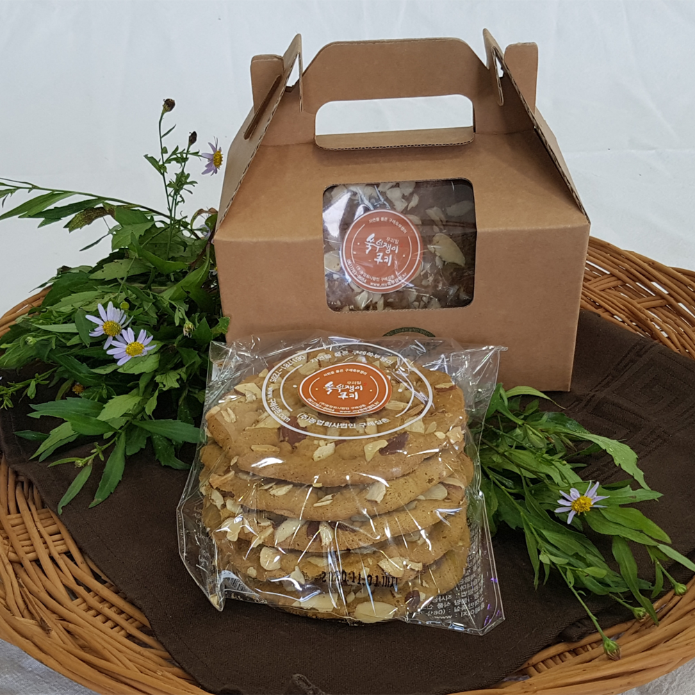 2 Different kinds Cookies