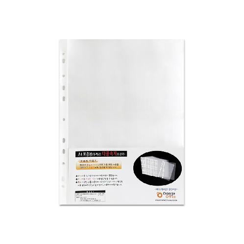 ORANGEOFFICE Sheet Protectors 8.5 x 11.6 inch Clear Page Protectors for 3