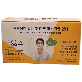 full image CHAOS Dental Sanitary Breath Mask
