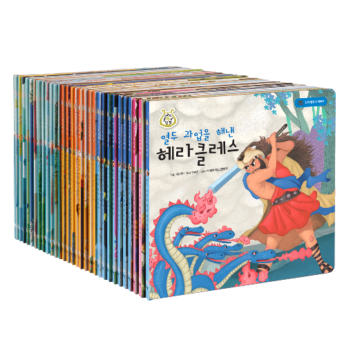 Greek and Roman Mythology