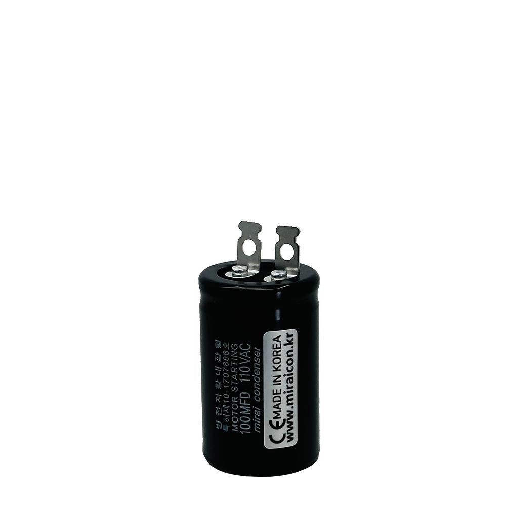 100MFD 110 Volt VAC Round Motor Motor Start Capacitor AC Motor 50/60 Hz by The Mirai Condenser