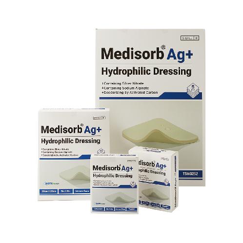 Medisorb Ag Plus Dressing 20cm*20cm(5mm) 10pcs | Polyurethane foam dressing, Wet dressing, burns, abrasions, anti-contamination, waterproofing