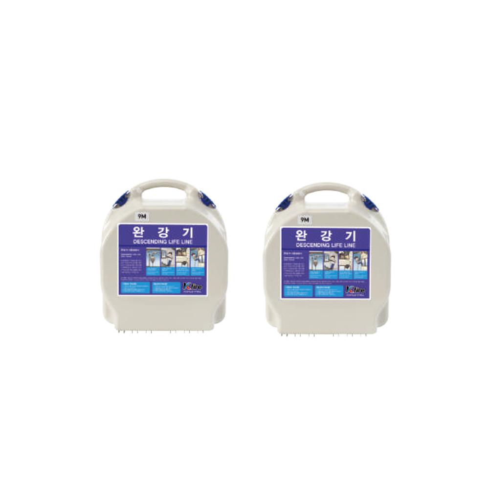 Descending Life Line