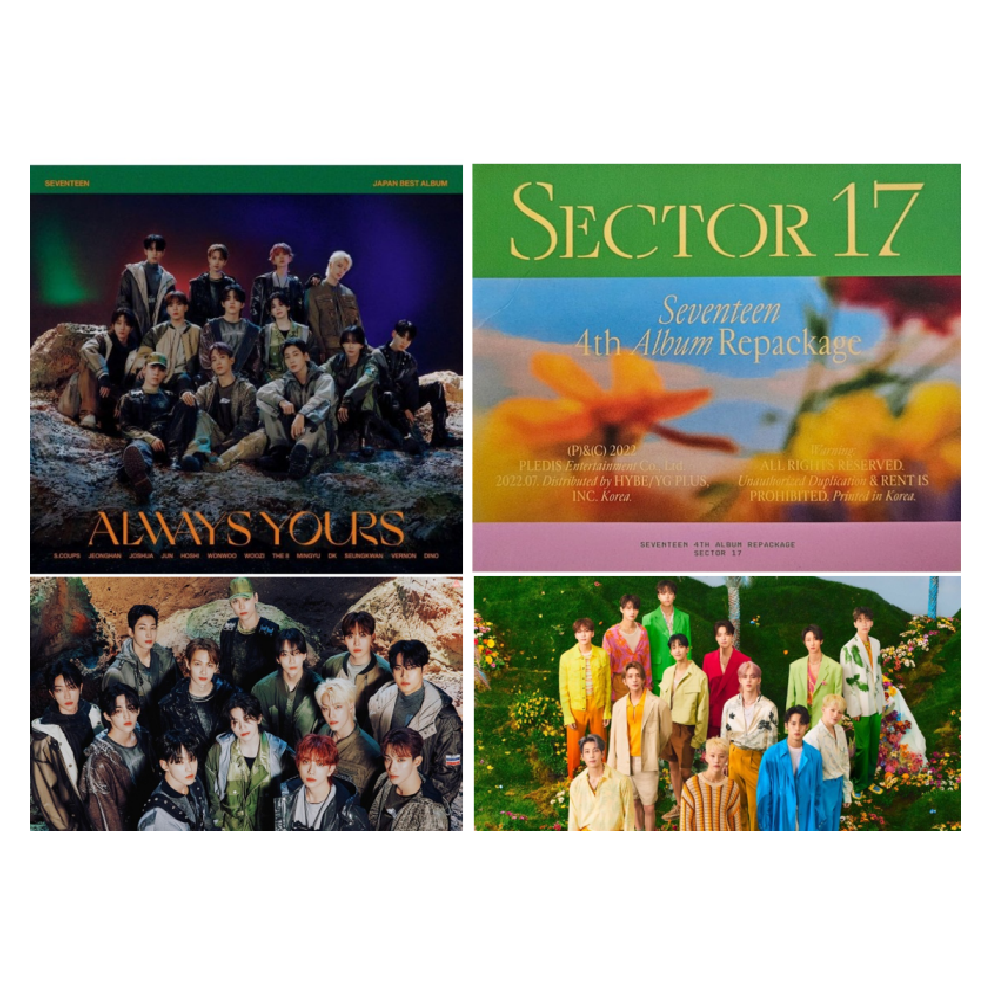 SEVENTEEN Jigsaw Puzzle 1000