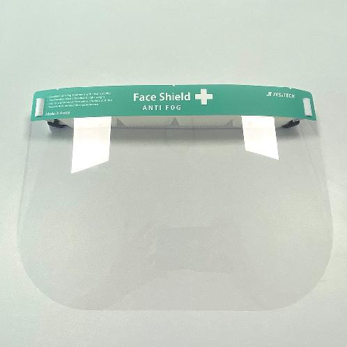 Face Shield | face shield	,Safety,protection