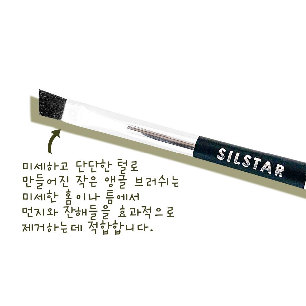 MATRIX Anti Static Overall DUAL-ACTION Cleaning Brush -Conductive Hair Vinyl Record Cleaner Brush fo