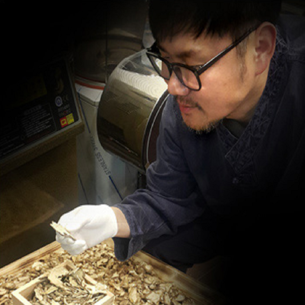 Roasted Homemade Burdock Tea (140g)