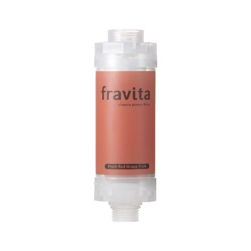 Fravita Vitamin Aroma Shower Filter #Fresh Red Grapefruit