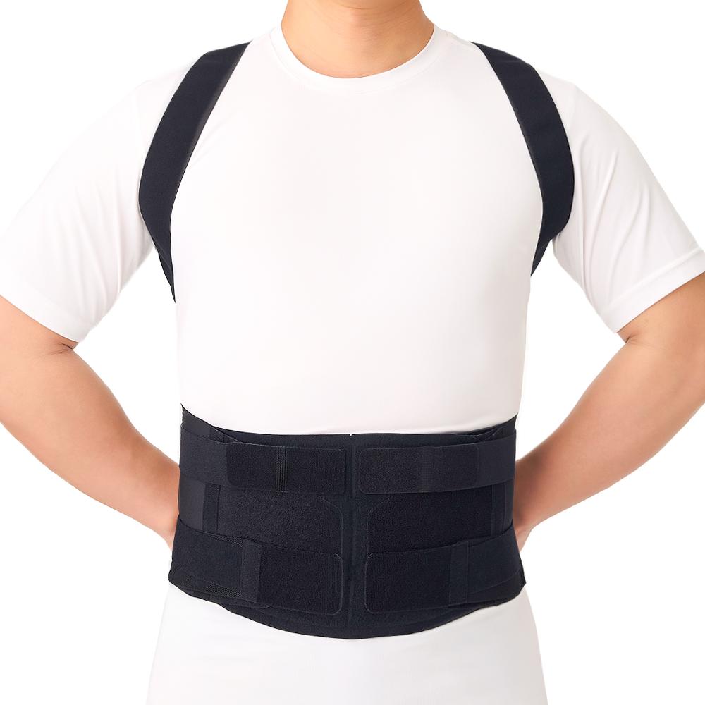 Elastic Dorso-Brace With Stays & Adjustable Compression