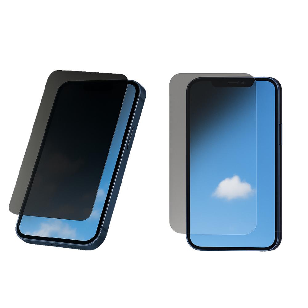 Clear (Glossy) AFP 2Way Privacy  Film For Mobile Device