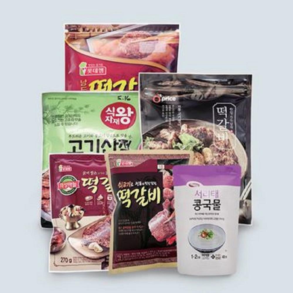 Customized Flexible Packaging