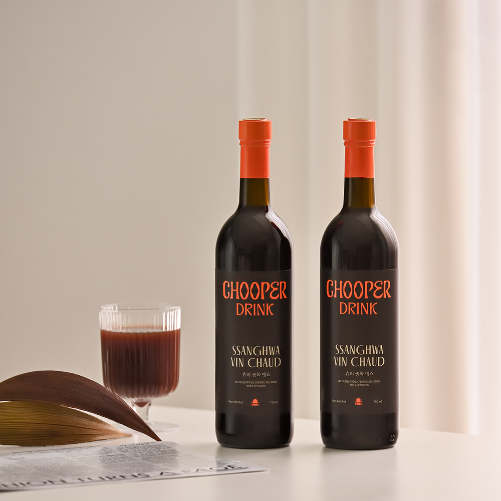 Chooper Ssanghwa Vin Chaud