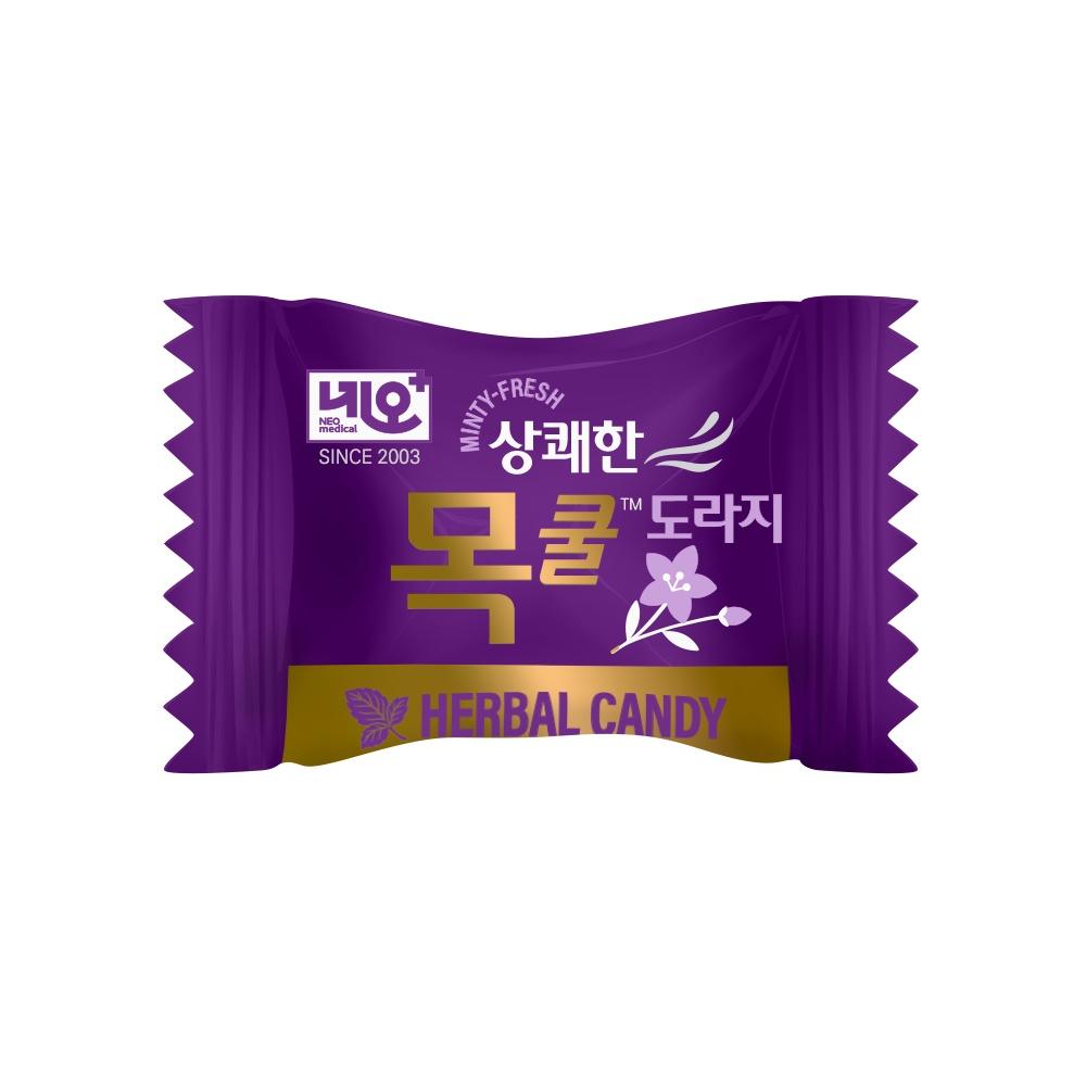 Minty-Fresh Throat Candy with Balloon Flower