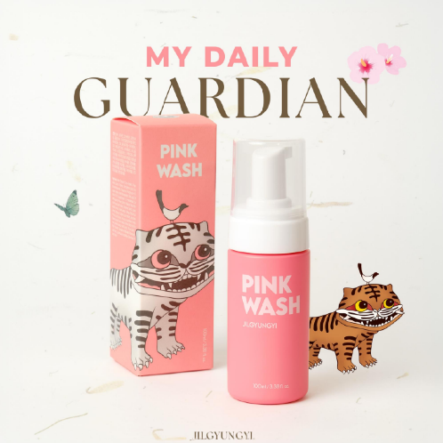 PINK FOAM FEMININE WASH_KAHO EDIITION | K-Beauty Serum,.Anti-aging,Skin Renewal Repaiting