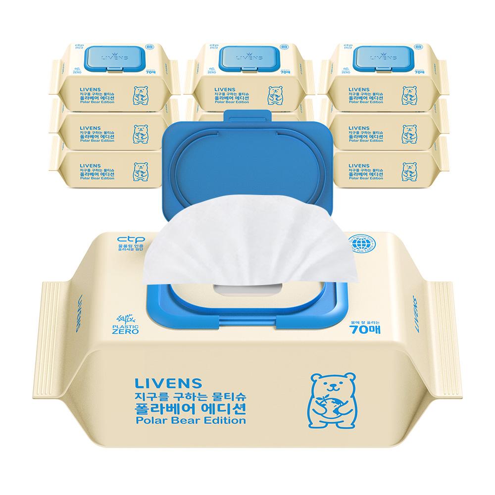 Livens Flushable Wet Wipes Polar Bear Edition